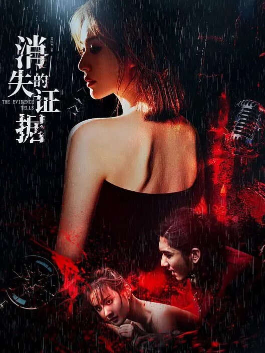 20205664855用户上传公司主管招聘女秘书要求先看胸围 - 操碰在线