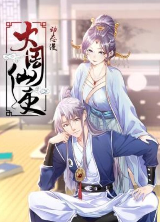 番號_ SONE-496 - 操碰在线