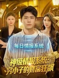 我擁有後宮炮友的理由 - 操碰在线