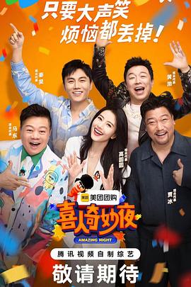 亚洲视频大香香蕉在线 - 操碰在线