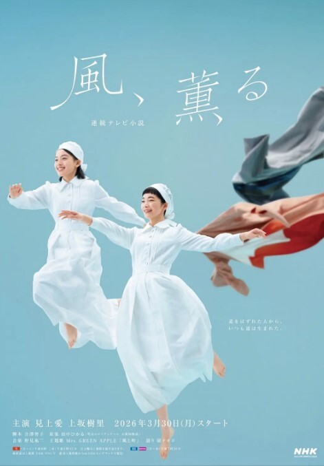 无套爆干大长腿白虎校花 极品炮架子 - 操碰在线