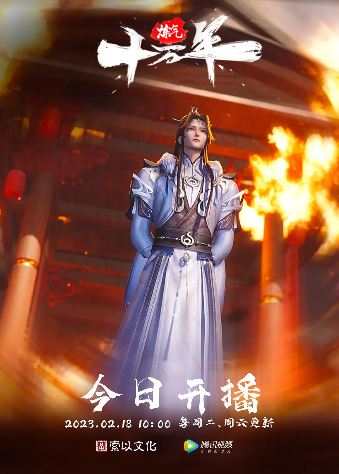 西门庆喜欢吃精液99年小女友 - 操碰在线
