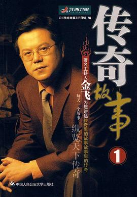 午夜伦理三级片 - 操碰在线