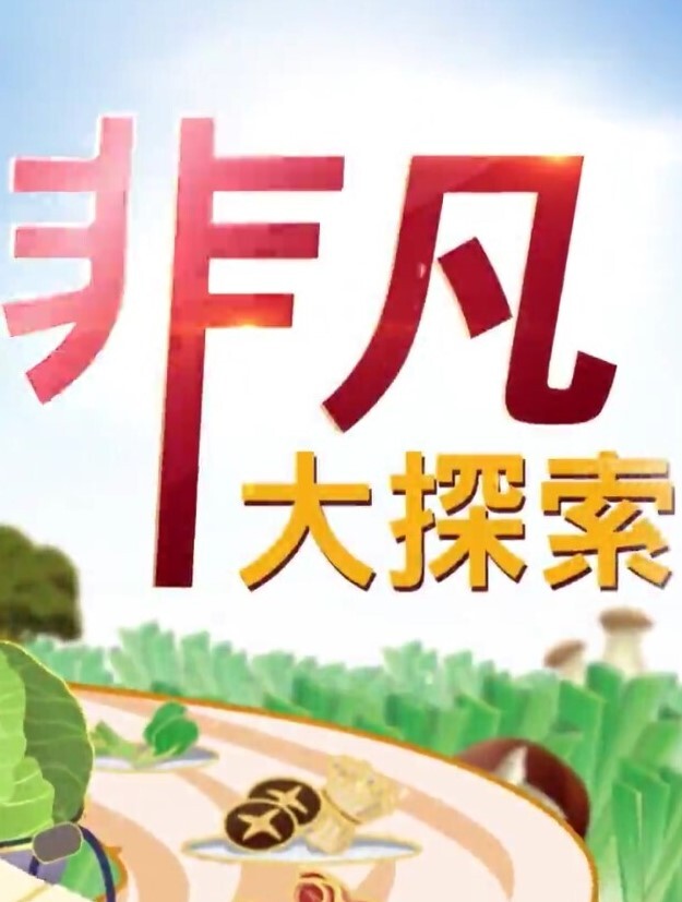 【换妻大神】，单男来家里操老婆，老公端着啤酒一旁欣赏，别样享受，呻吟响彻整个房间！ - 操碰在线