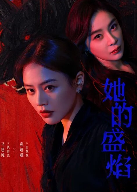 極品情侶流出極品身材大学生情侶暗黑旗袍女神穿高跟各種抽插爆操淫蕩叫床好聽刺激 - 操碰在线