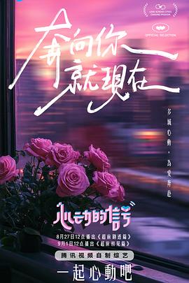 麻豆莫安安 - 操碰在线
