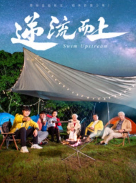 专业抓奸还带着摄影团队 - 操碰在线