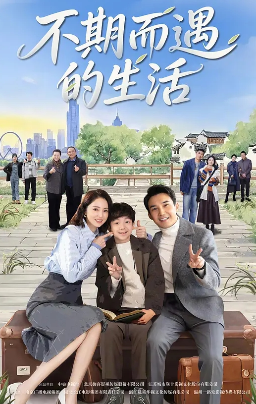 都铎王朝 第一季 第4集 - 操碰在线