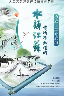 日本古代做爱电影 - 操碰在线