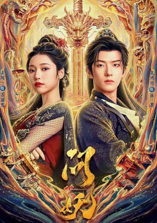 JDMY035  密友第三十五集 - 操碰在线