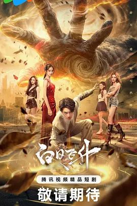 【高中生合集】高中生在教室里偷吃禁果 偷吃老师的鸡巴 - 操碰在线