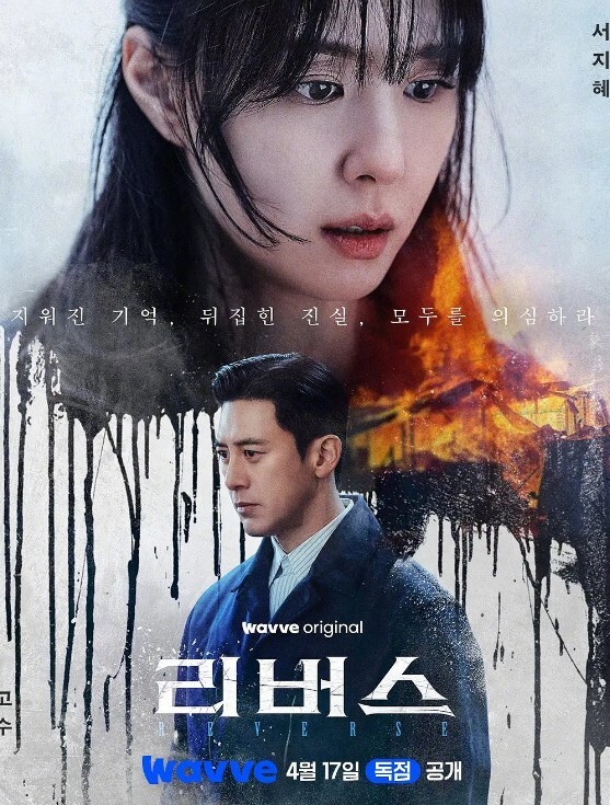 金发妹被射的全身是 &lsquo;家庭幻想系列&rsquo; S4：E4的! - 操碰在线
