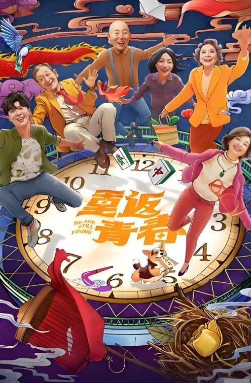 唯美人妻一家乱伦儿子带着朋友一起玩母亲舔逼吃屌骚极了 - 操碰在线
