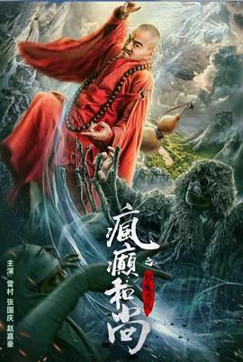 性爱网游黑丝制服陪玩 - 操碰在线