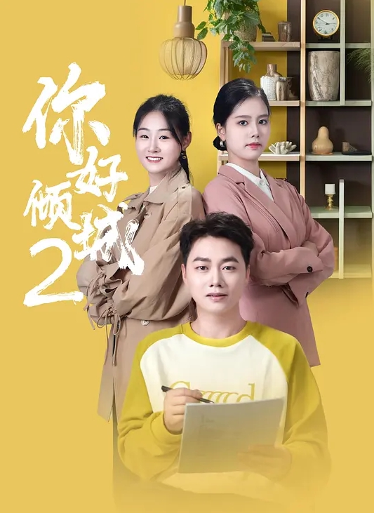 昨晚被爸爸操的不尽兴白天继续被儿子操 - 操碰在线