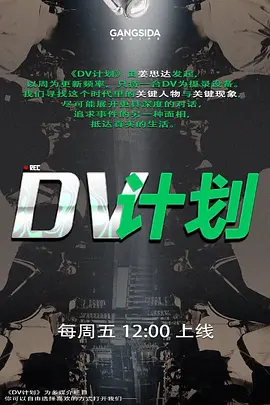 国产精品好兄弟夫妻来家里玩换妻游戏两个媳妇换着操 - 操碰在线