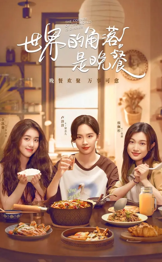 你的怎么那么大因为骚啊你的毛好多啊因为骚啊 - 操碰在线
