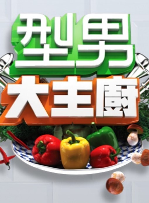 天空的颜色水的颜色2 - 操碰在线