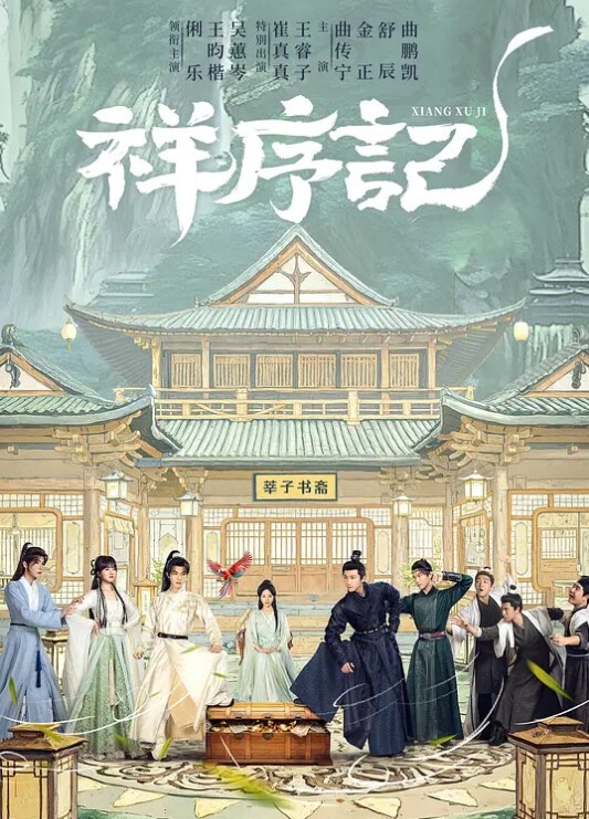 跟老公出轨秘书的对象搞的! - 操碰在线