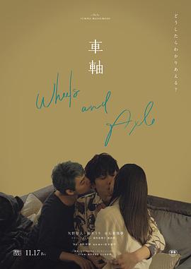 亲热小视频 - 操碰在线