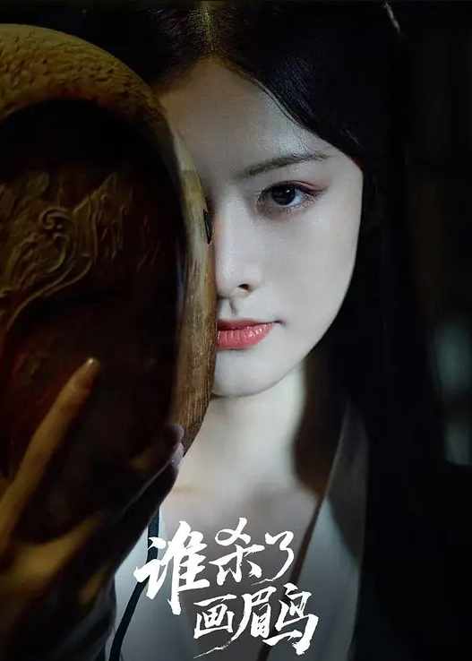 AI-迪丽热巴-强制体验拘束固定的性爱体验后已无法停止08完 - 操碰在线