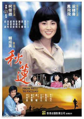 下载啪啪啪视频 - 操碰在线