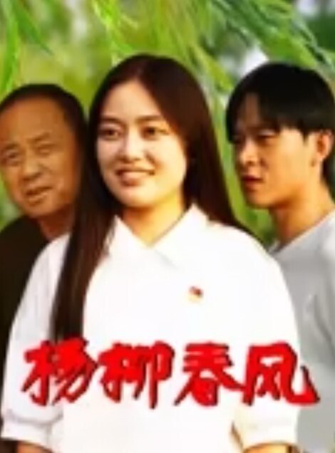 20206989410用户上传调教清纯学生妹 - 操碰在线