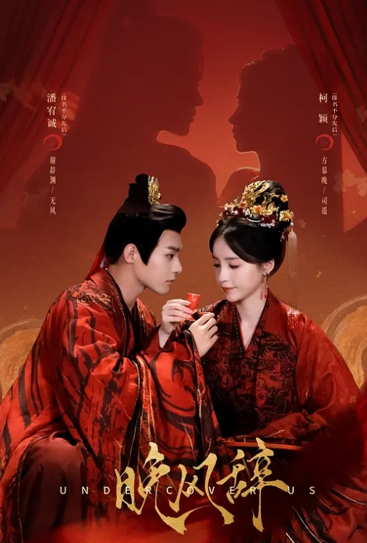 【丈母娘疼女婿】中年男女的幸福生活，这大鸡巴按着头才草嘴呢，深喉口交，全射在骚妇的嘴里了，精彩不要错过 - 操碰在线