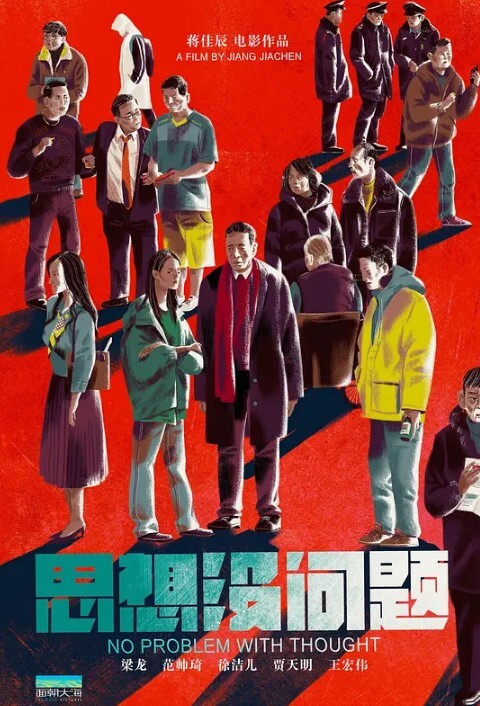 高冷反差气质白领反差黑丝工作服销魂诱身材太棒了操起来太舒服了 - 操碰在线