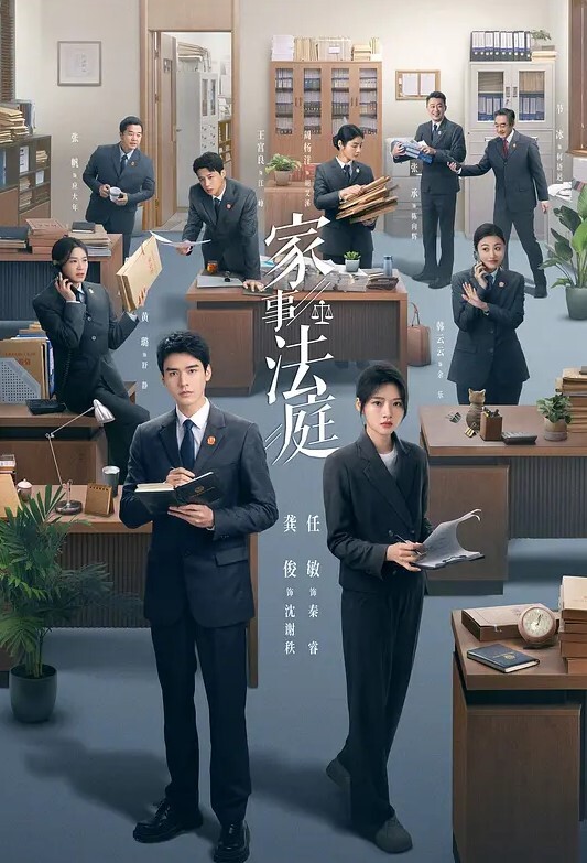 【精神小妹】肉便器 3飞真舒服 调教母狗 - 操碰在线