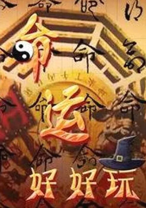 同学聚会碰见前女友，软磨硬泡地再打一炮，再次给我口交 - 操碰在线
