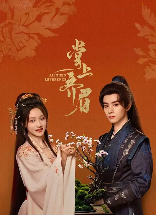【渣男begezyy】 双飞极品姐妹花！两个都是纯纯骚逼！ - 操碰在线