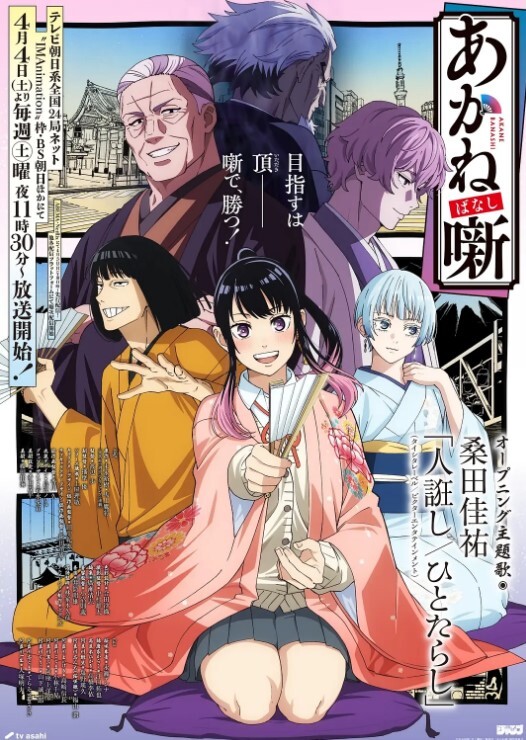【独家】河南省实验中学女生，第一次开苞视频独家公开 - 操碰在线