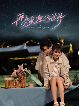 青青国内在线观看视频 - 操碰在线