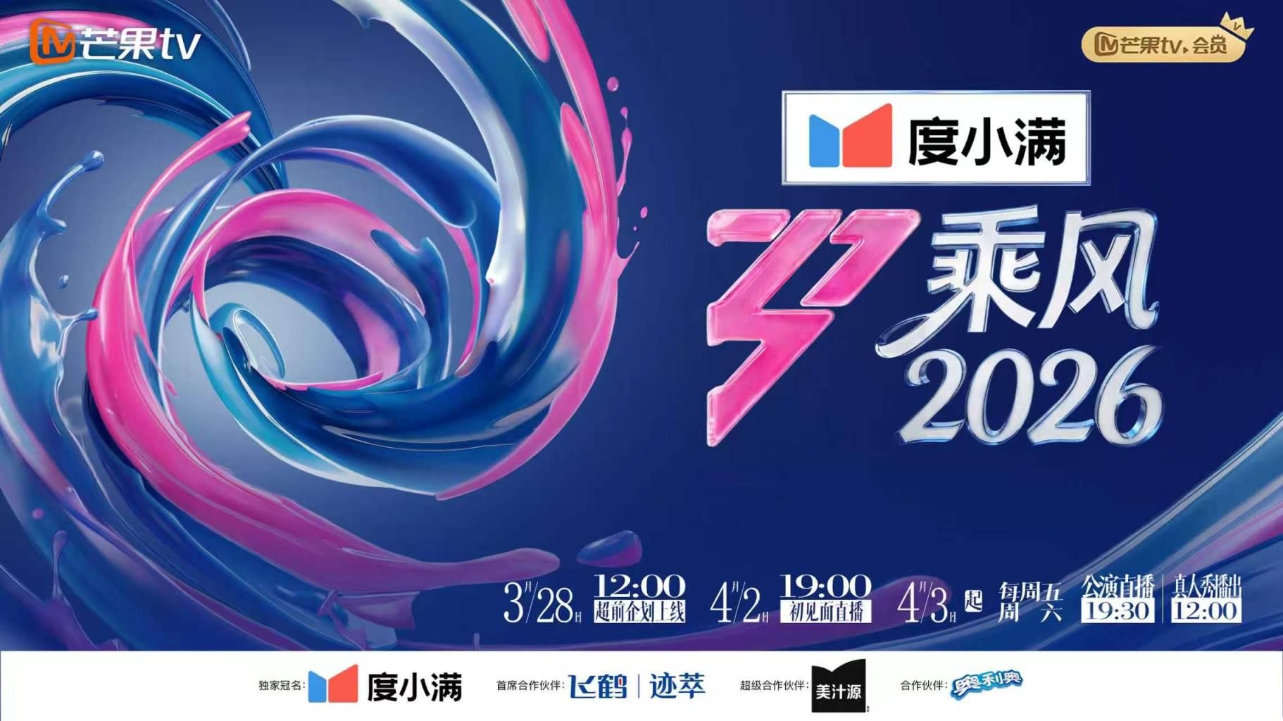 【母子乱伦】小伙下药迷翻妈妈偷偷操妈妈的大肥B！哪知药量不够妈妈醒了！卧槽这可咋办？ - 操碰在线