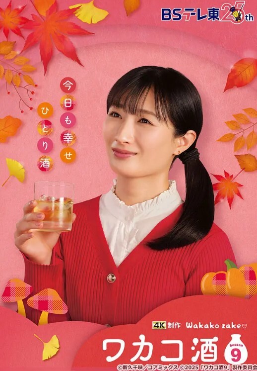 反差婊女大学生南京大学母狗宋婷性爱曝光大合集 - 操碰在线