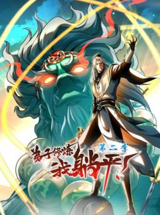 AI-刘亦菲-强制体验拘束固定的性爱体验后已无法停止第三集 - 操碰在线