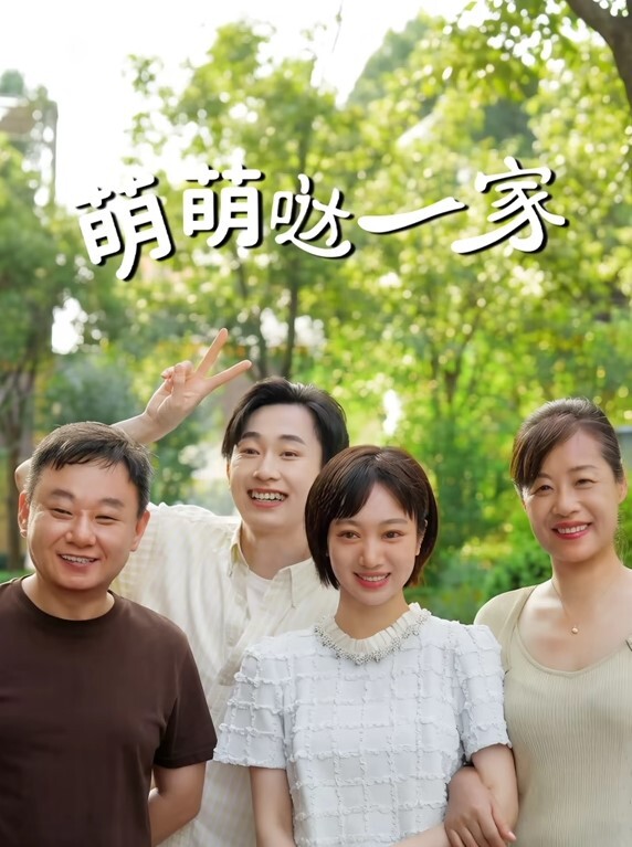 20207951267用户上传公交车射头系列一 - 操碰在线