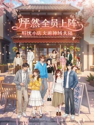 公司卫生间做爱【截止与原作者付费群同步】推特新晋淫妻网黄「一个ren」，分享极品反差OL骚女友的性爱日常，女主真的太要太骚了 - 操碰在线