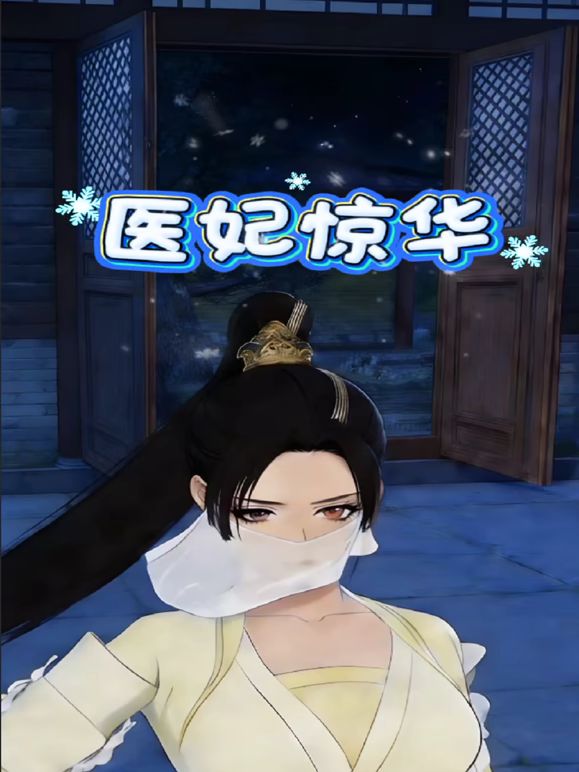 推特新晋泡良桩机，京城纹身肌肉壮汉「南叔」05年的青岛妹妹，调教了一周左右现在喝㳮舔脚样样精通，也是在她双乳上烫上了记号 (1) - 操碰在线