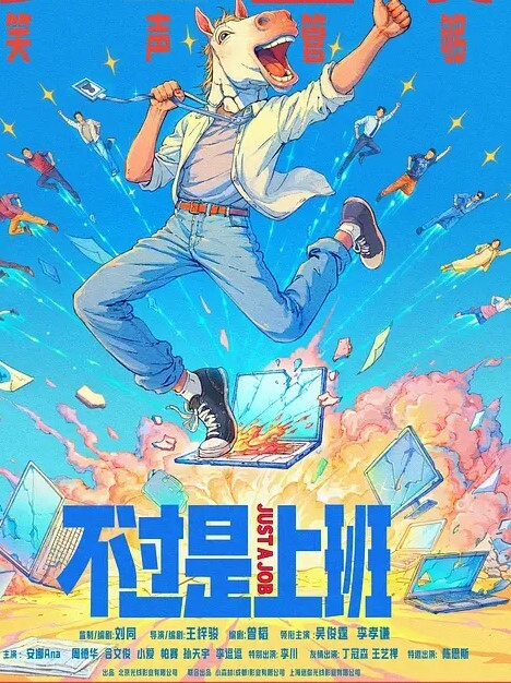 我只是喝多了我还是个好女孩 - 操碰在线