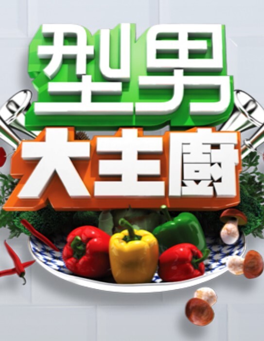 经典老番系列_奴隶看护快乐之_三部曲一口气看完_中文字幕_无修正_只有等小穴爽了_才能能射出来 - 操碰在线