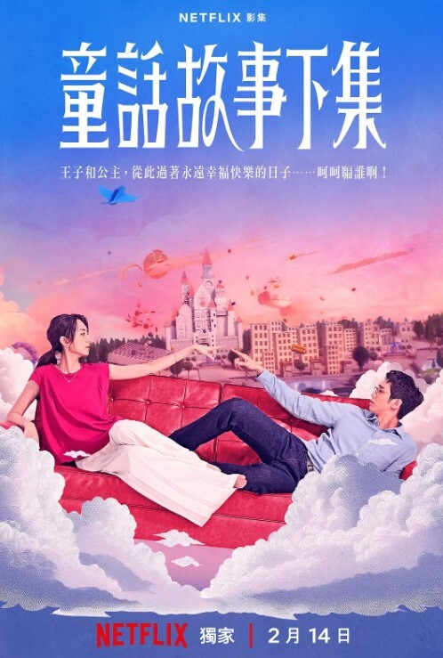 漂亮轻熟女我下面湿啦迫不及待了啊啊我受不了天哪身材苗条口活不错在沙发被小哥操的噢噢叫不停 - 操碰在线