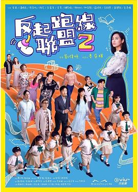 毛片基地班 - 操碰在线