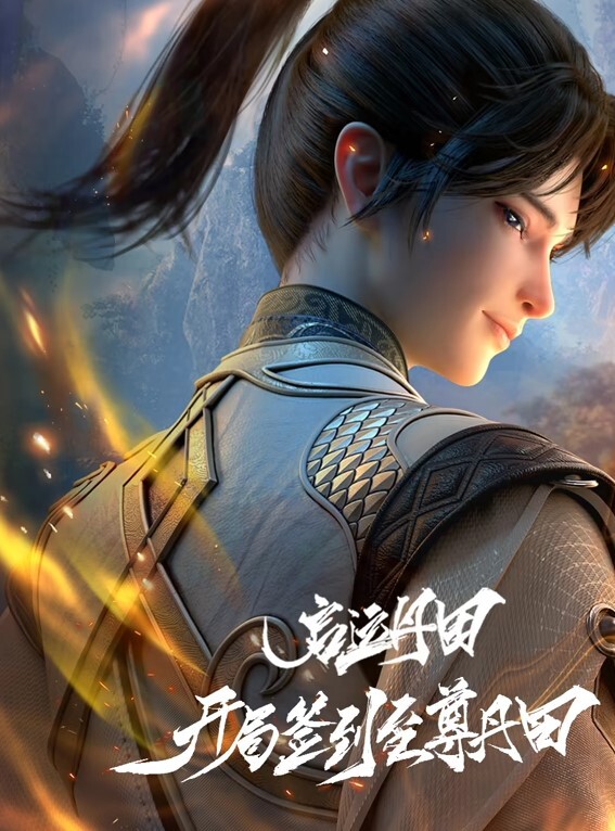 换妻极品探花今晚新人三男三女情色小游戏气氛热烈情趣黑丝暴插吊钟乳美女精彩刺激 - 操碰在线