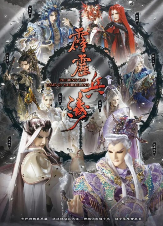 捉奸现场娇妻偷吃 - 操碰在线