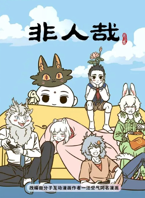 西装帅哥无套打桩 - 操碰在线