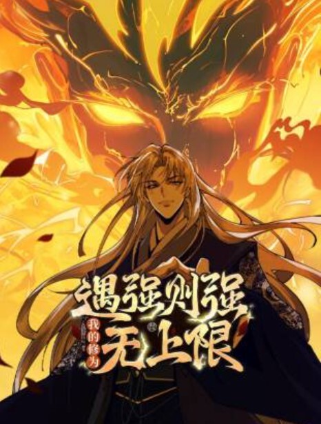 继姐的身材超棒的! - 操碰在线