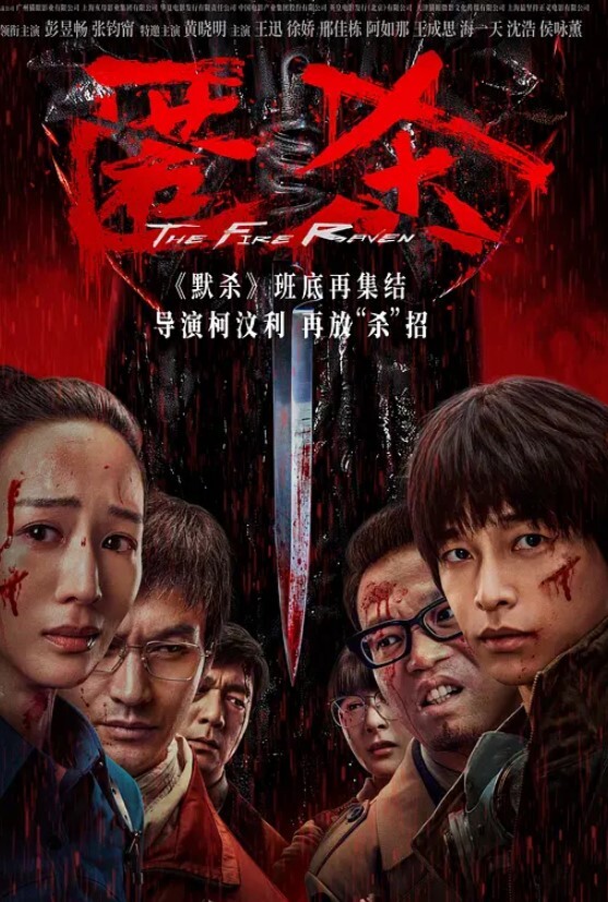 小哥周末约炮白嫩的美女同事大鸡巴一通猛操把她直接操服了最后一个不留神让她露脸了 - 操碰在线