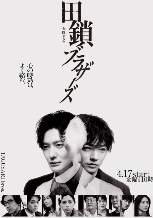 在中意的陰道內盡情中出都OK的度假島2 - 操碰在线